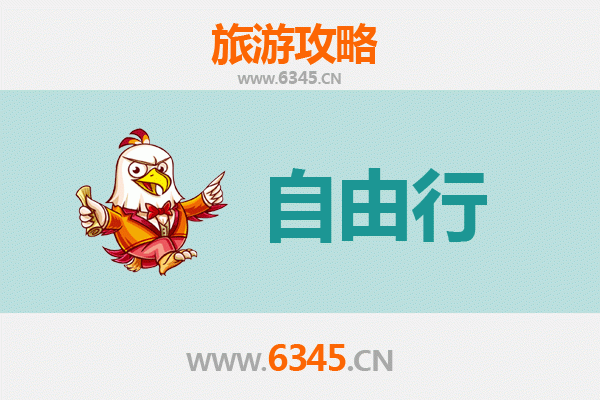 沈阳铁西一日游攻略：工业风情与市井烟火的全景体验