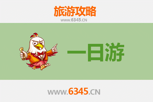 沈阳铁西一日游攻略：工业风情与美食探索