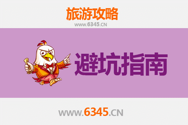 沈阳铁西旅游全攻略：资深博主带你玩转工业风情