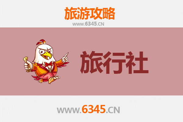 沈阳铁西区旅行社深度推荐：工业文化与现代体验的完美融合