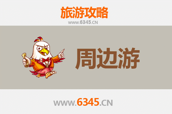 沈阳铁西周边游攻略：工业风情与市井烟火的全景体验