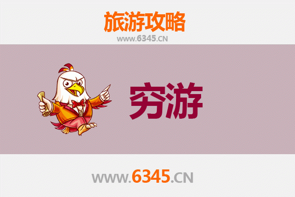 沈阳铁西区穷游全攻略：工业风情与市井美味的低成本之旅