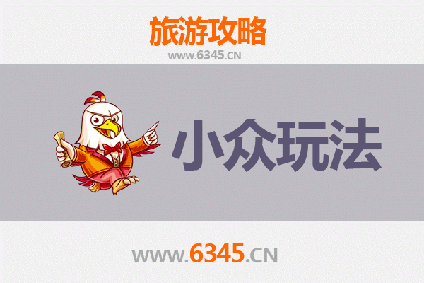 沈阳铁西区小众玩法探秘：工业遗迹与文艺角落的完美融合