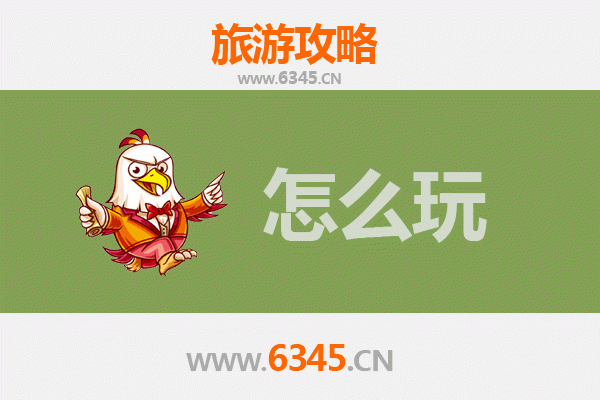 节假日沈阳铁西区深度游玩攻略：工业风情与美食之旅