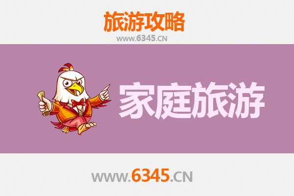 沈阳铁西家庭亲子游全攻略：工业文化与休闲乐趣的完美融合